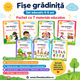 Fișe de lucru pentru grădiniță – Pachet complet 150 fișe PDF, 4–6 ani